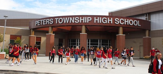 high school main entrance