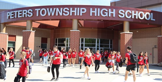 high school main entrance